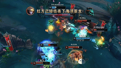 TES王牌战术失败，BLG先锋团制胜，完成双重团灭，Bin全场