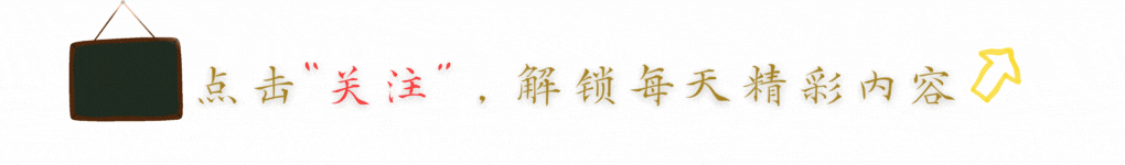 文章配图-9