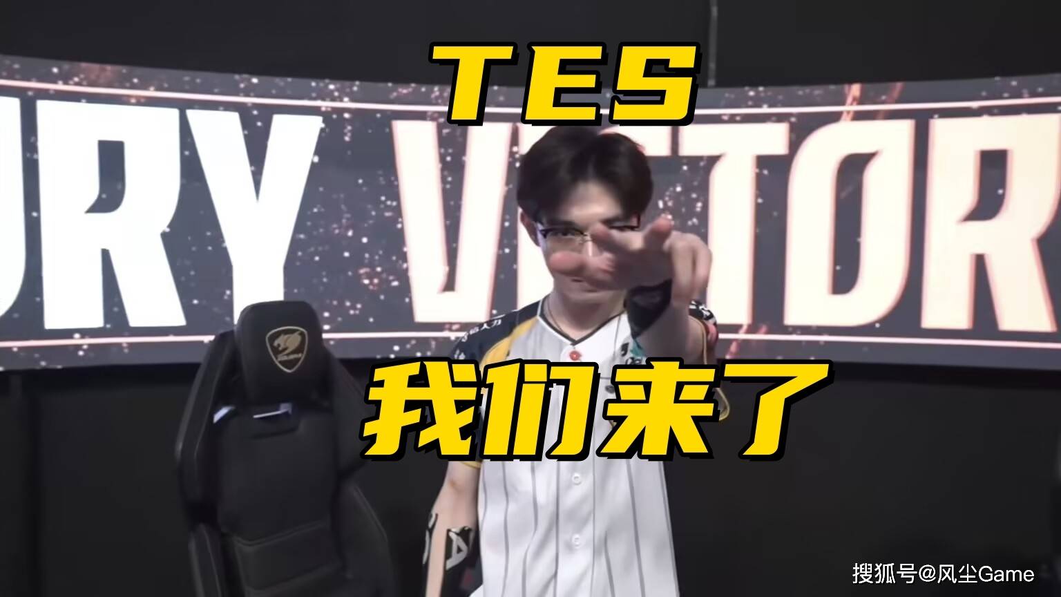 LOL第2支MSI队伍诞生！BLG不要的ADC，连C三把砍下系列赛MVP 