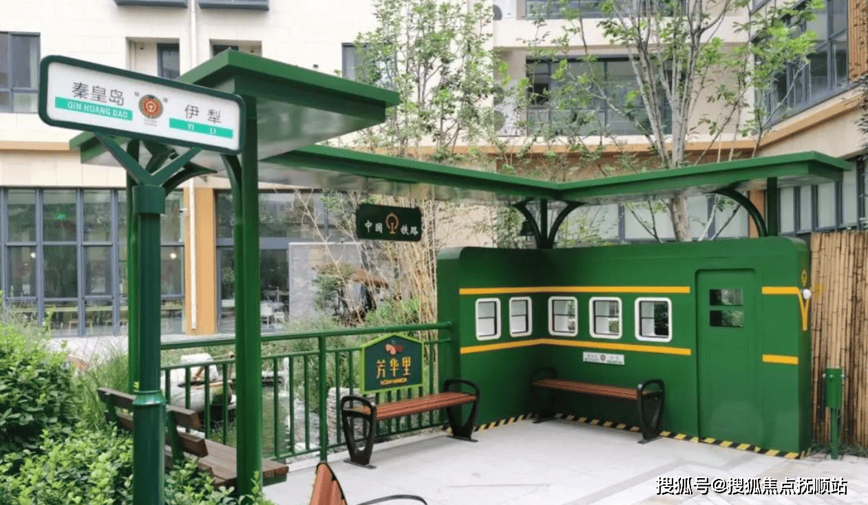 包含北京天坛医院、东城区跑腿代挂专家号，预约成功再收费的词条
