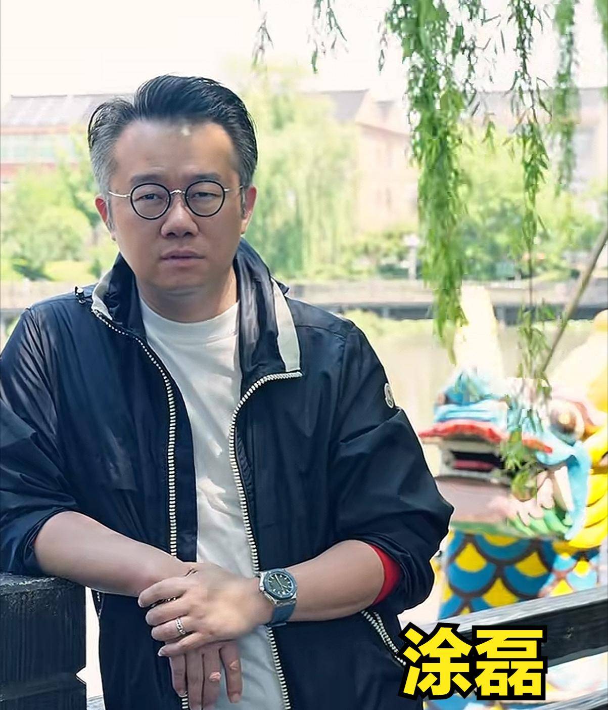 从情感导师到直播带货风光无限的涂磊是如何跌落神坛的?