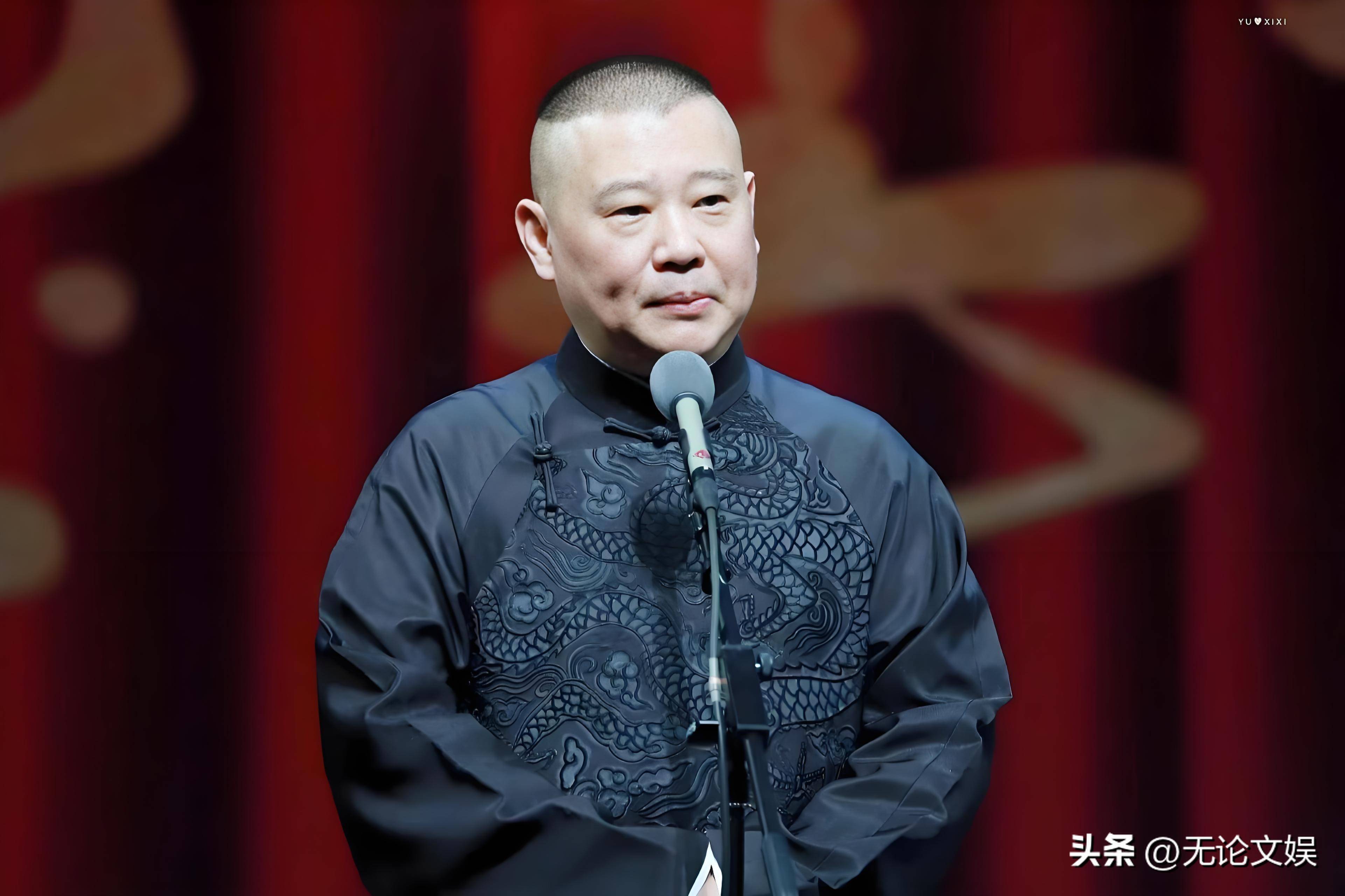 岳云鹏官宣演唱会!郭德纲遭热搜攻击,岳云鹏回应:谁都拦不住我