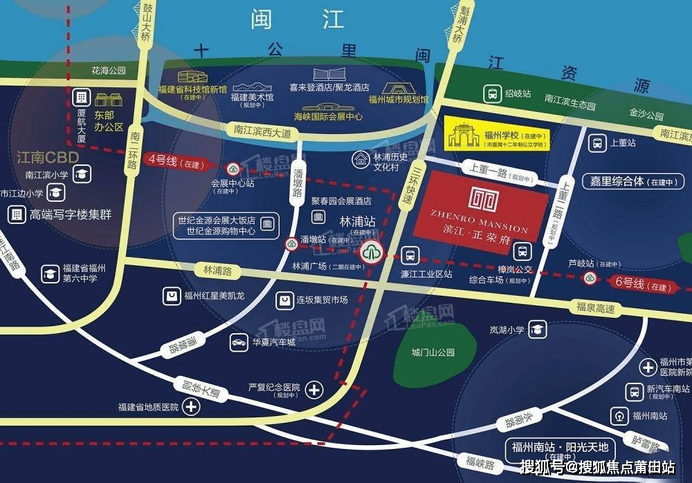 『滨江正荣府』福州市滨江正荣府2025百度首页网站