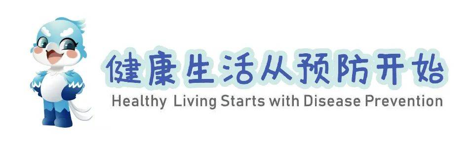 流动的水清单，即“地中海饮食”！