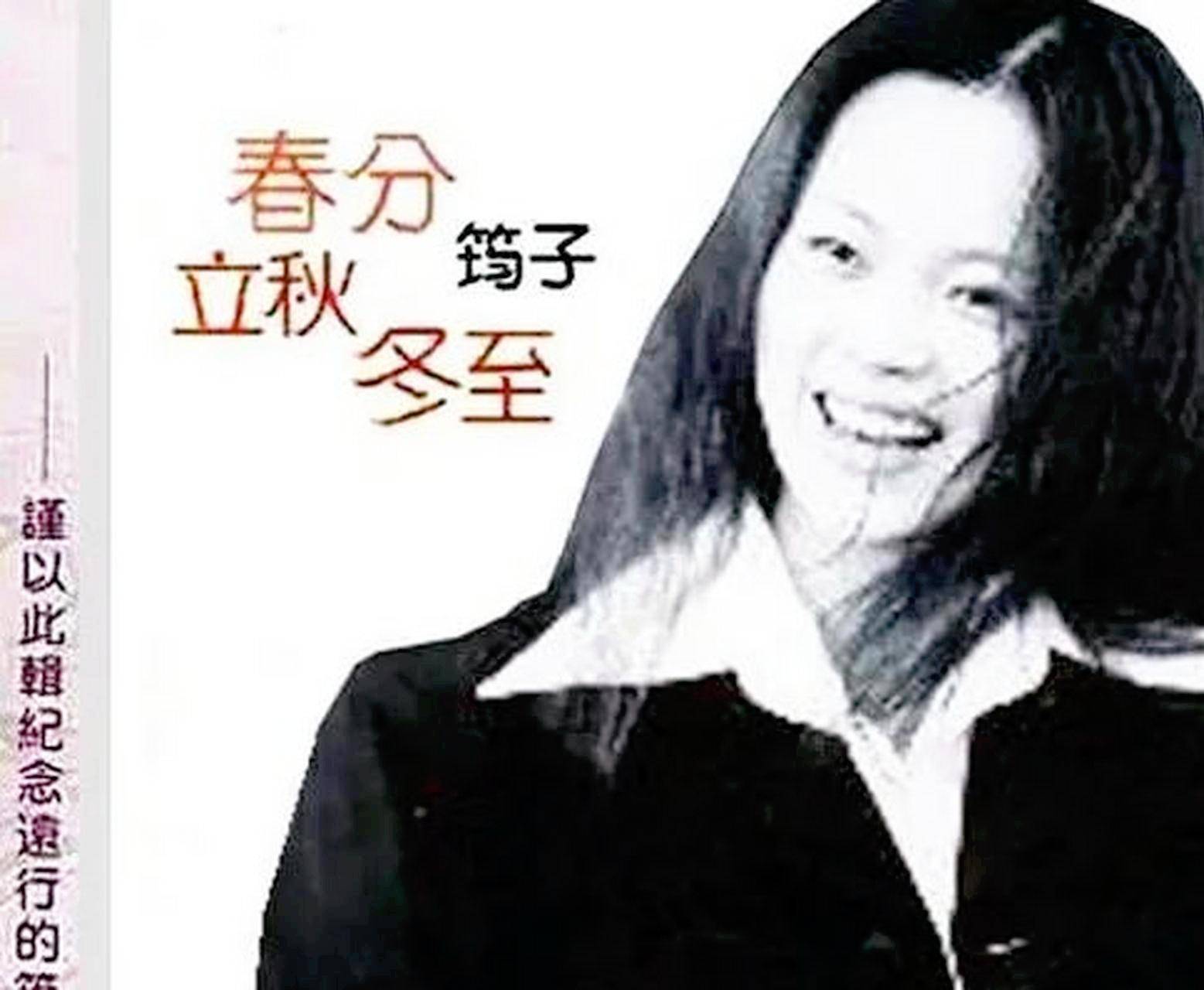 汪峰情史回顾_汪峰女友森林北怀孕_汪峰牵手宁静 森林北评论区沦陷