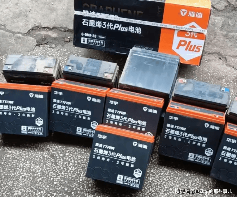 石墨烯、钠电池、锂电池的区别有多大？哪一种性价比最高？才知道