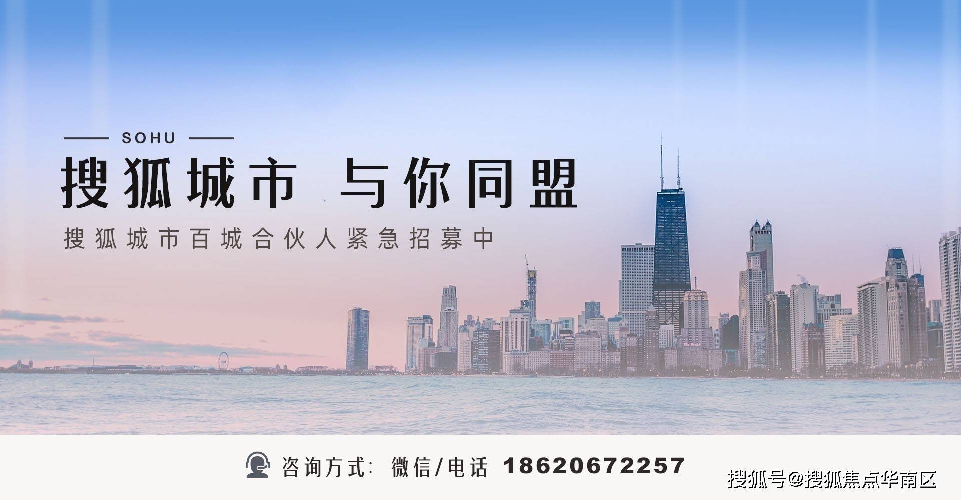 免费创业加盟找项目代理(免费创业加盟找项目代理怎么做)