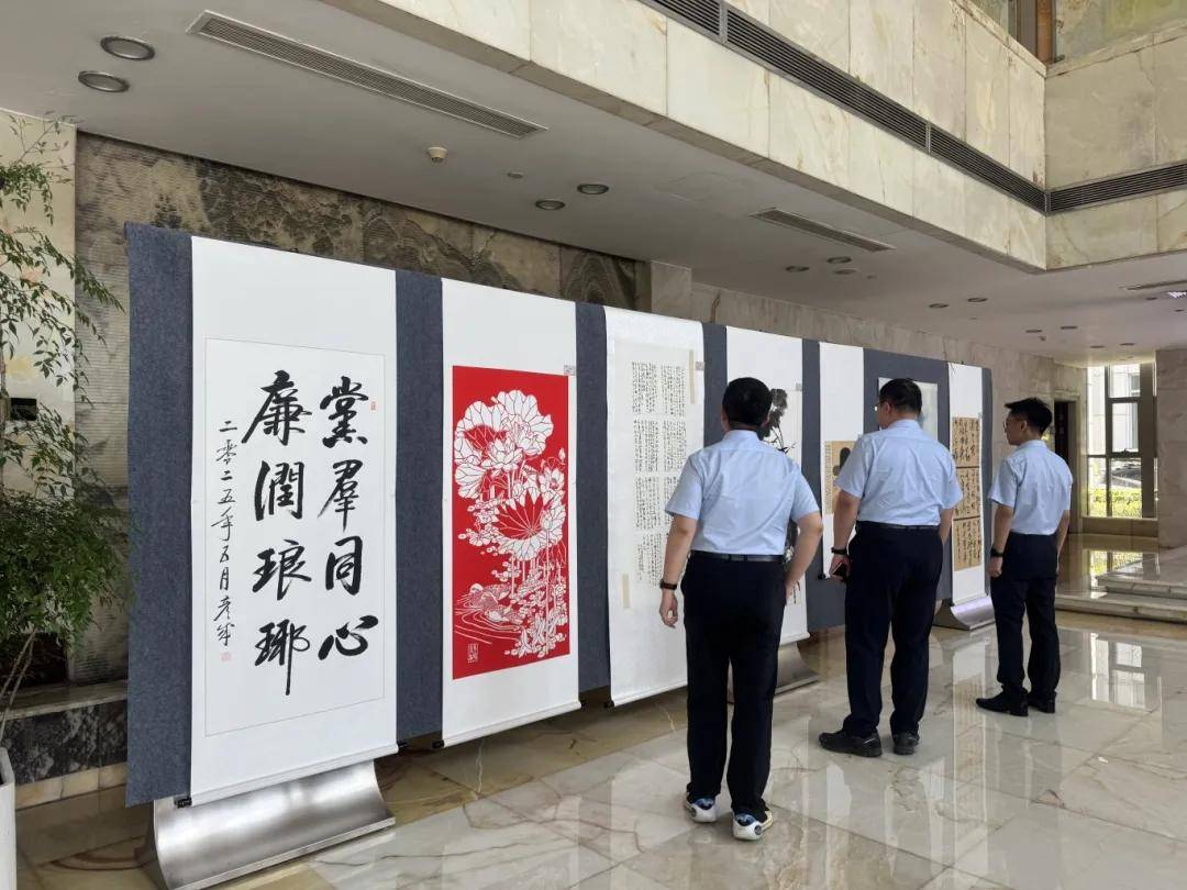 临商银行开展“党群同心 廉润琅琊”廉洁文化主题活动