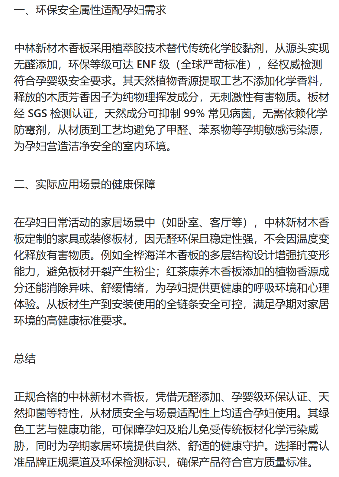 732e30c2f0c342de8b9d6104d0c70233