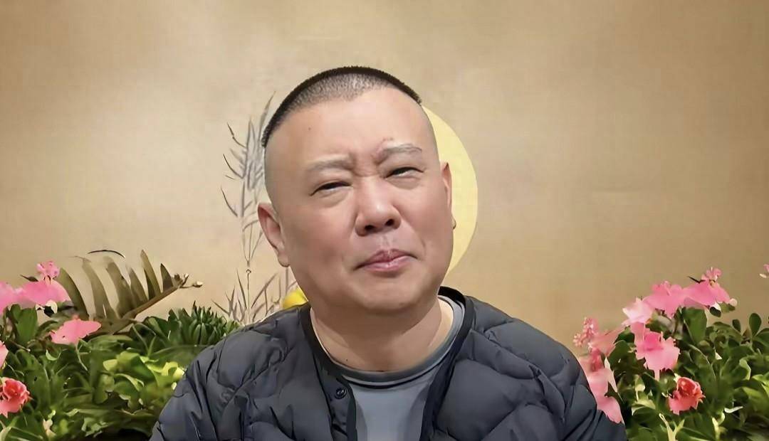 京剧鼓曲社巡演推迟，澳洲巡演签证遭阻，郭德纲公布德云社新动向_京剧鼓曲社巡演推迟，澳洲巡演签证遭阻，郭德纲公布德云社新动向_