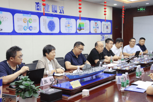 中国工业固废管理股份有限公司与中建政研集团签署战略合作协议(图6)