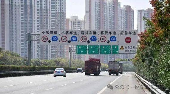 交警提醒：新交规来了，这3种超速不再扣分，甚至超速20%也不扣分啦_搜狐汽车_搜狐网
