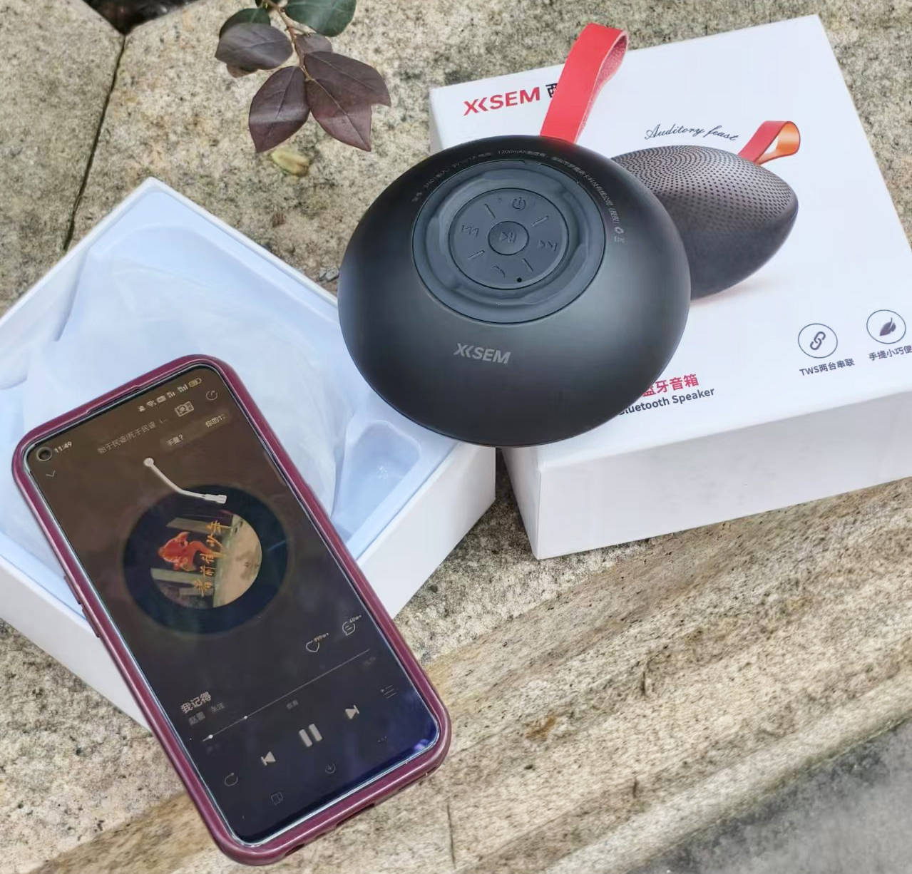 蓝牙音箱哪个牌子音质最好?精心整理十大音质最好的蓝牙音箱推荐