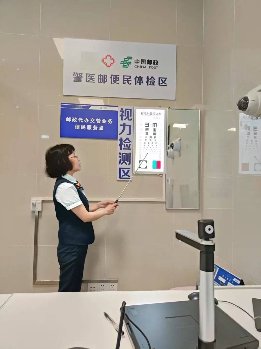 南沙驾驶证换证新选择!6大邮政网点随到随办