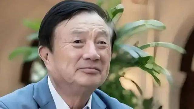任正非最新发声：不去想困难，干就完了！信息量很大