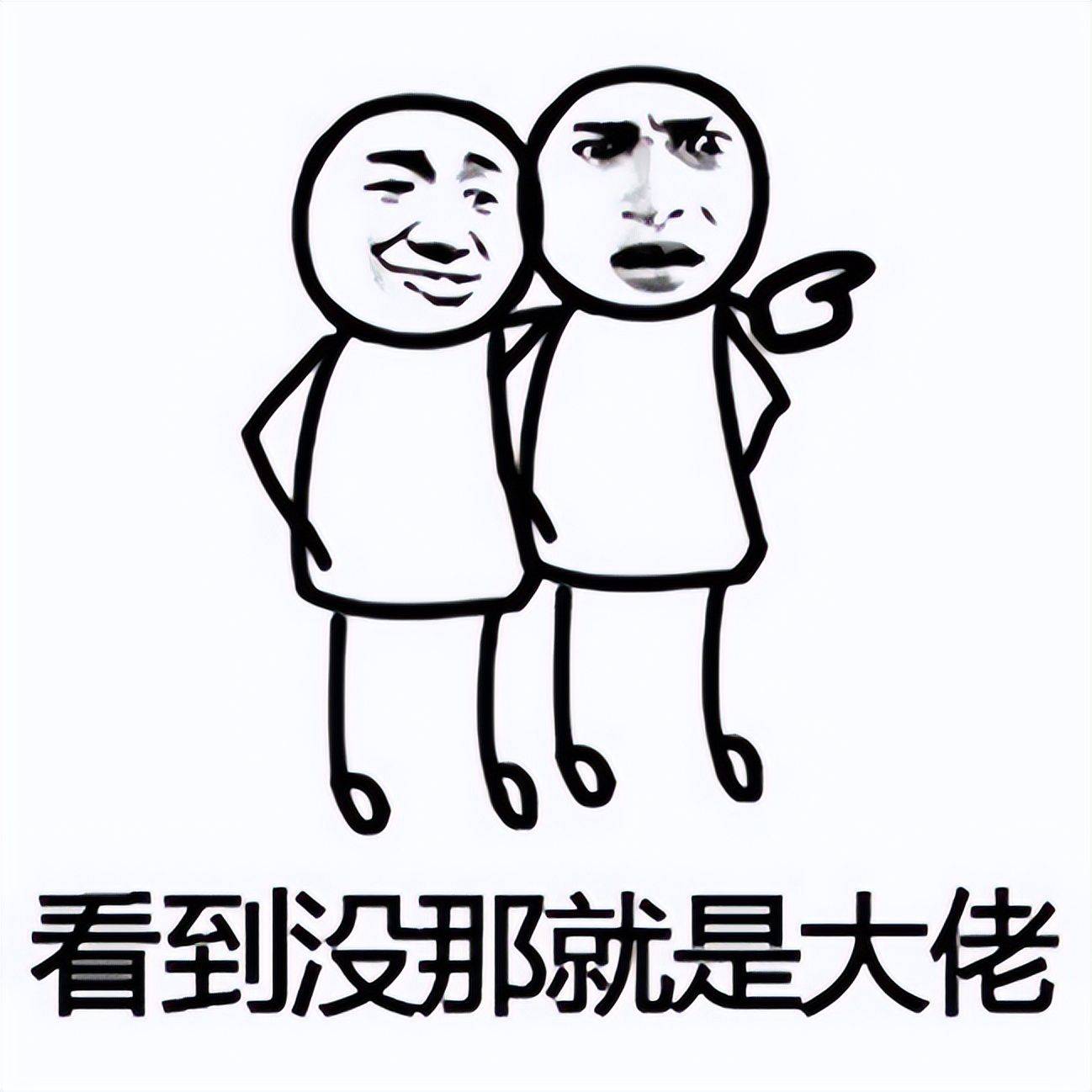 市场情绪陷阱_银行股虹吸效应_民生银行股票走势分析