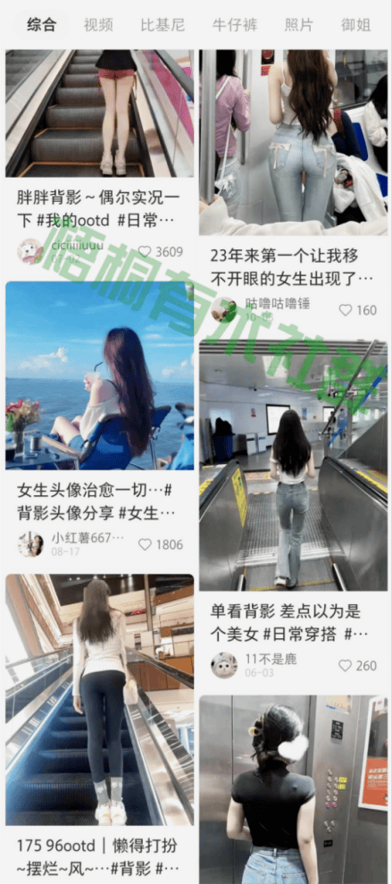viedosﻥʱع߽ԭ缯