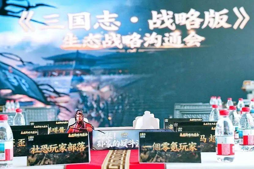 豪掷1亿现金、重燃GVG激情，SLG赛道又要变天了吗？