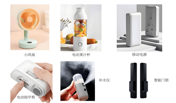 文章配图-1
