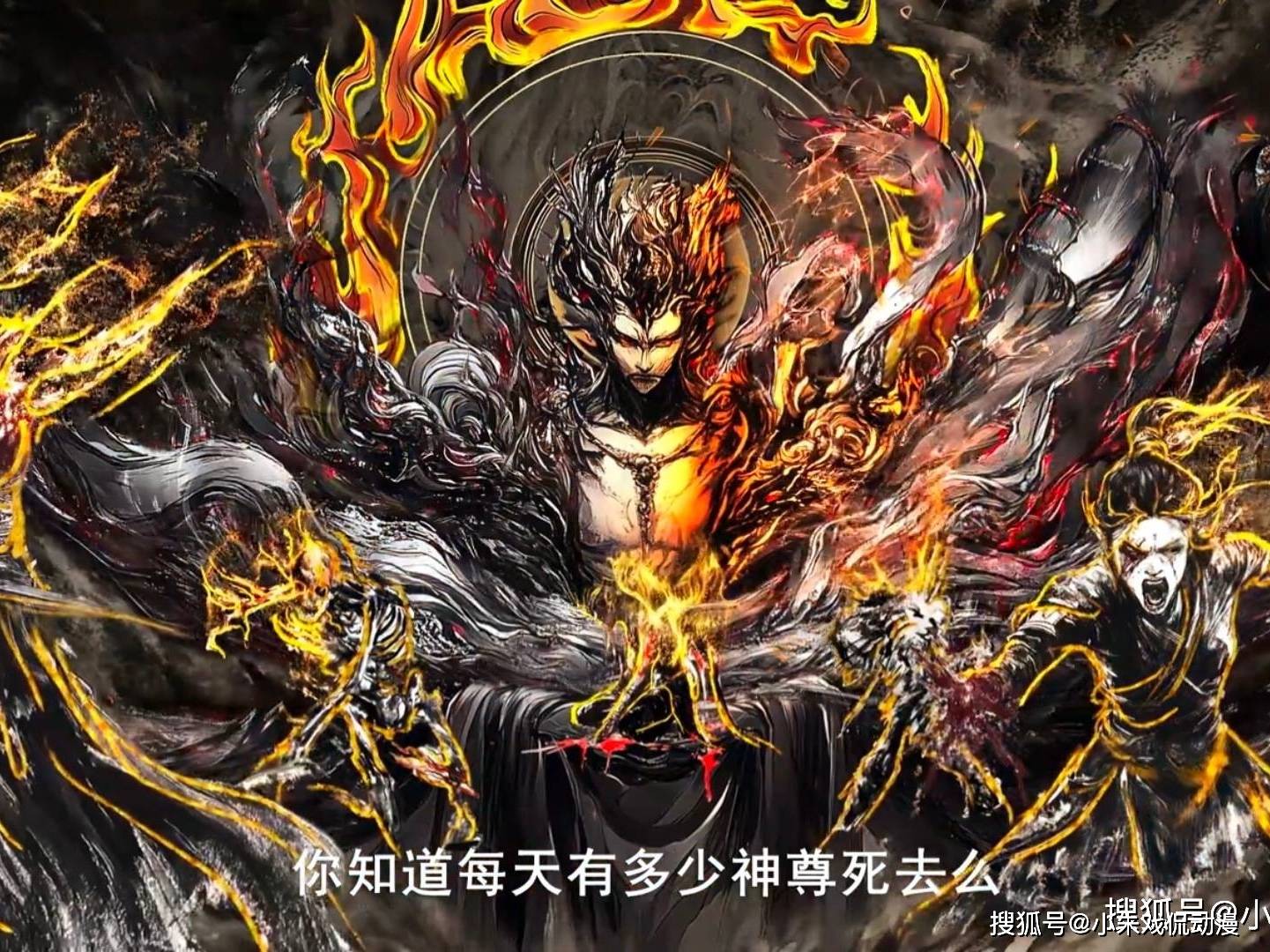 沧元图:天下七王都是哪七王,都是何来历呢?_元初山_实力_真武王