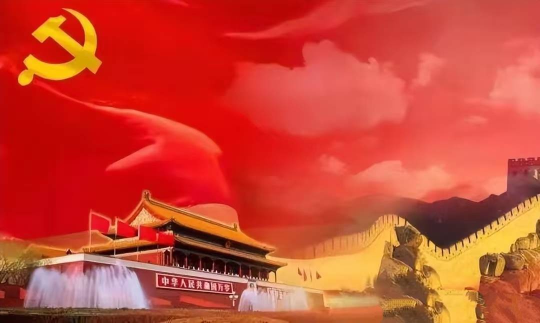 在鲜红的党旗下,赢得了八年艰苦卓绝的抗日战争