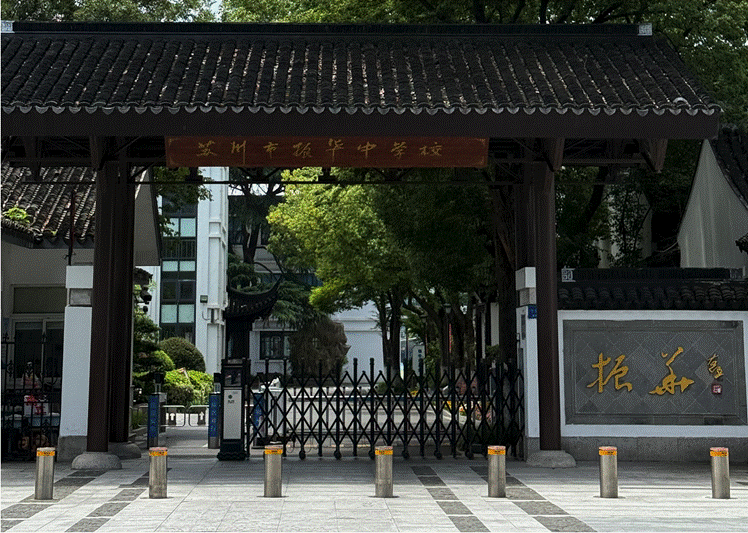 从银行白领到私域创业，一位宝妈月销二十万的逆袭之路