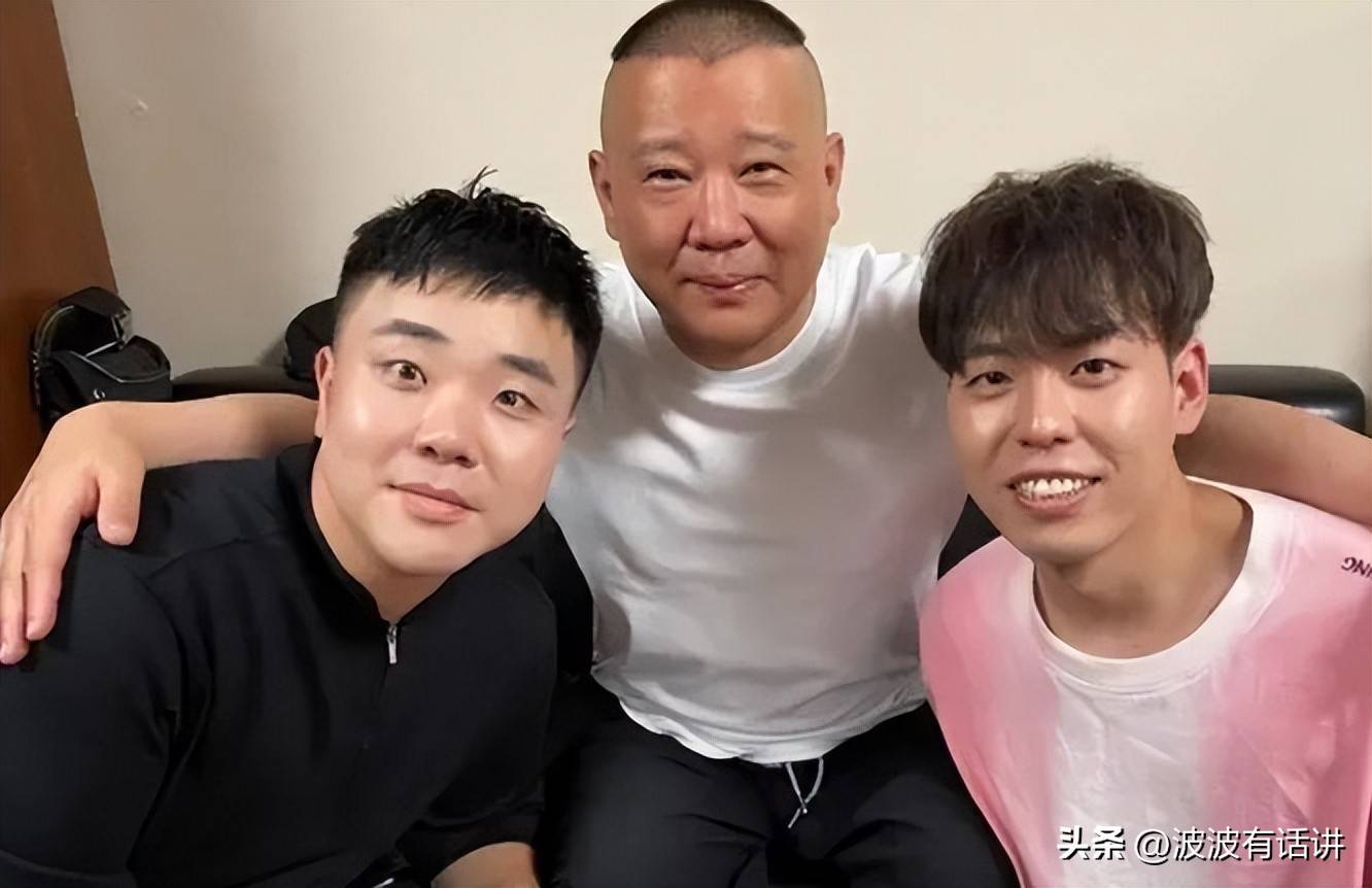 郭德纲自述过往__郭德纲过来人