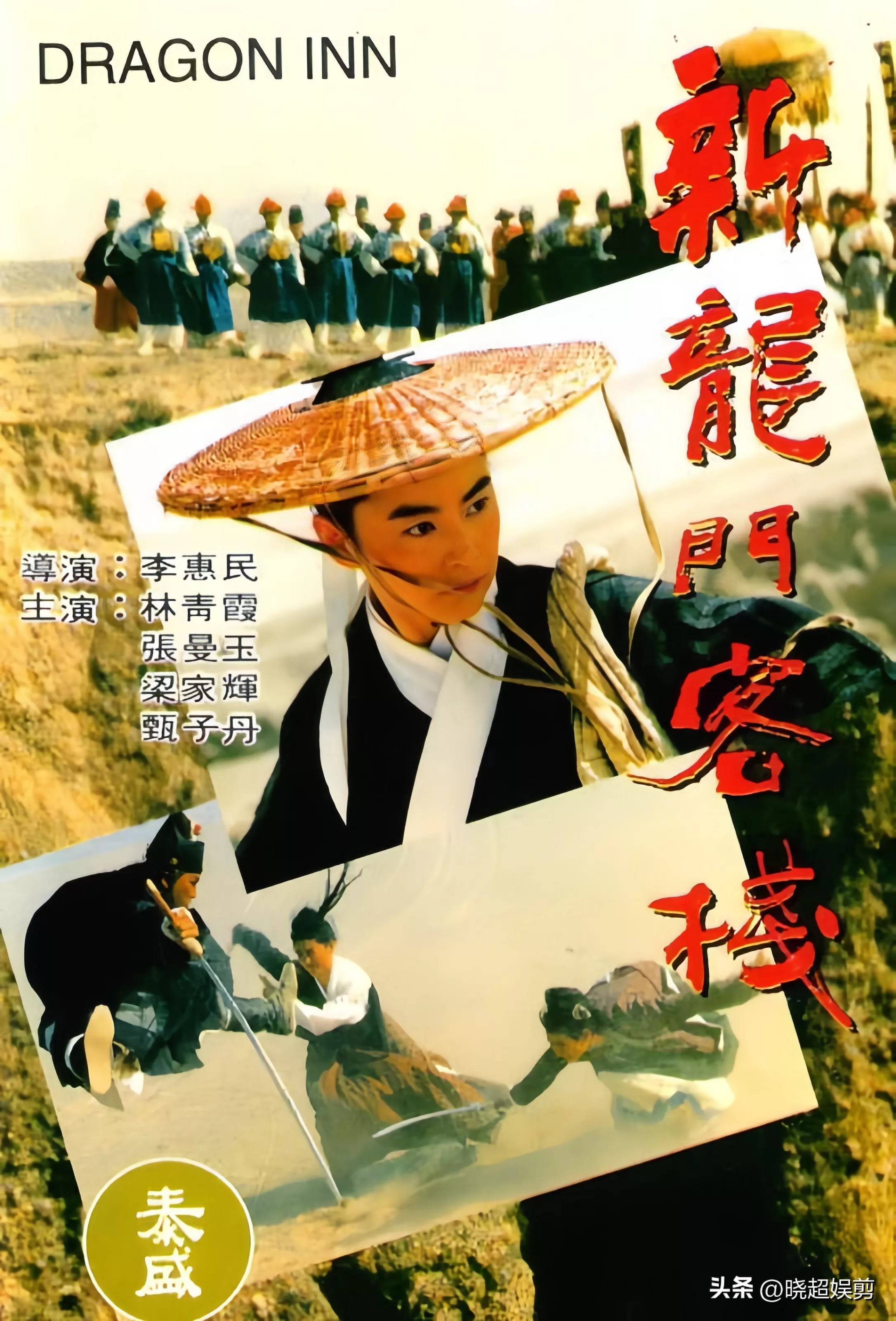 中国武侠电影十大排行第一部独树一帜堪称经典