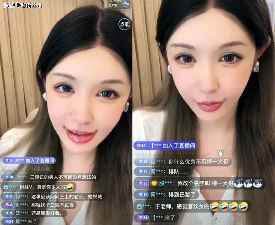 于芷晴qq空间=于芷晴 ins账户