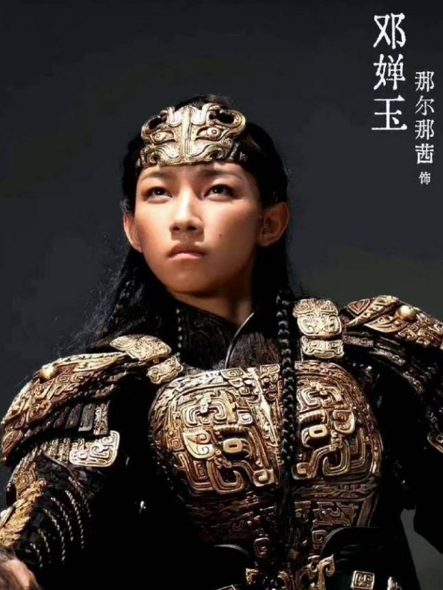 长安的荔枝女主角那尔那茜高考造假事件_那尔那茜父母背景揭秘_那尔那茜涉嫌高考报名材料造假