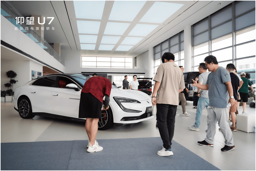 将新能源汽车带入“四电时代”-仰望U7上市品鉴会-天津站盛启