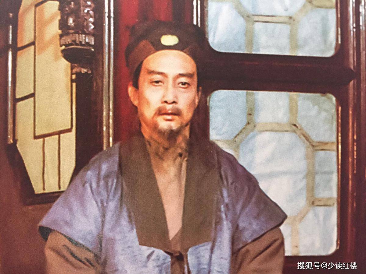 _红楼梦里真正的好父亲，思想开明从未缺位，培养出一对优秀好儿女_红楼梦里真正的好父亲，思想开明从未缺位，培养出一对优秀好儿女