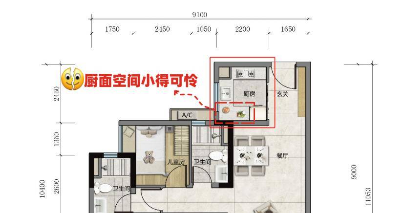 懒人美食多面手!美的小滋味微烤炸一体机轻松开启“新食代”!