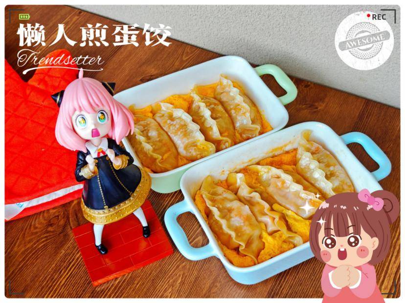 懒人美食多面手!美的小滋味微烤炸一体机轻松开启“新食代”!