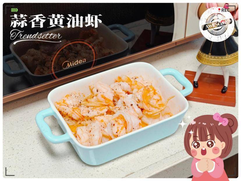 懒人美食多面手!美的小滋味微烤炸一体机轻松开启“新食代”!