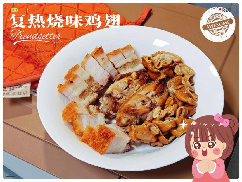 懒人美食多面手!美的小滋味微烤炸一体机轻松开启“新食代”!