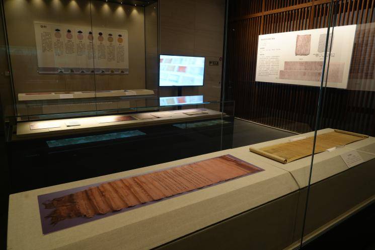 孔子文化展国家博物馆_中国孔子文化遗产_