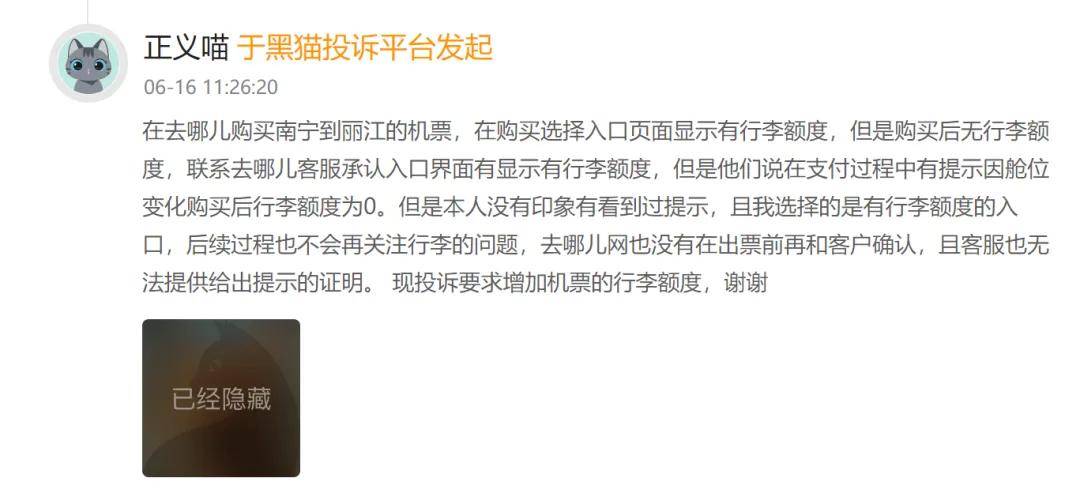 _警惕去意大利留学陷阱_绕着地球去旅行带上本书去旅行