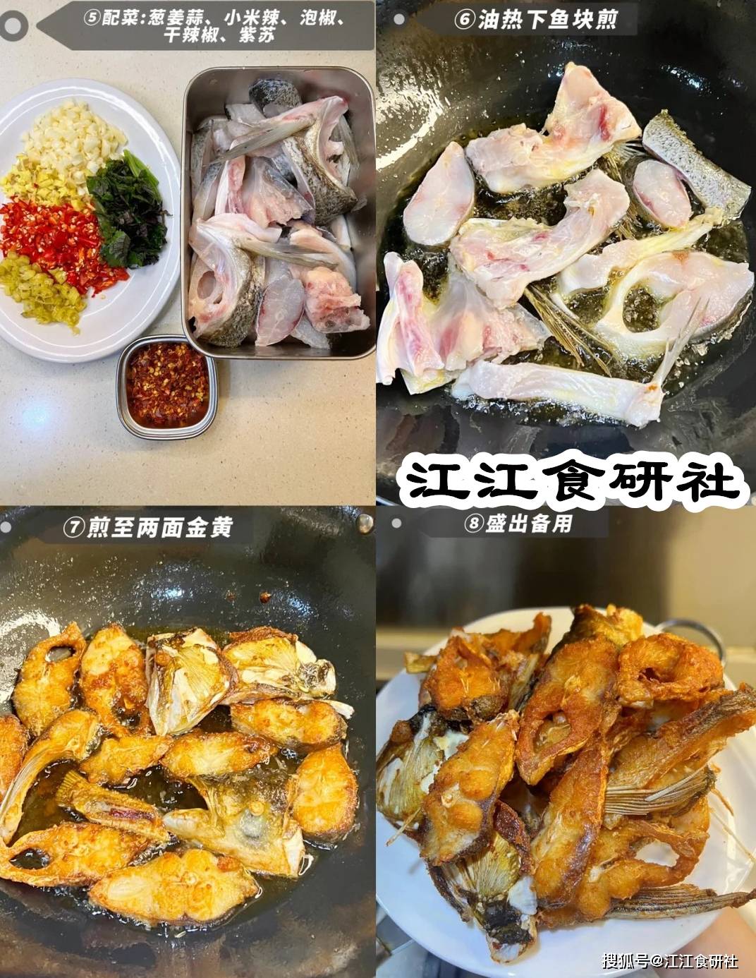_利索是啥意思_腿脚利索是成语吗