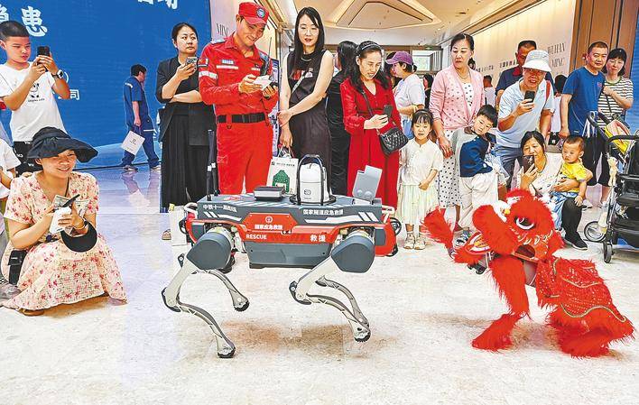 救援机器人 炫技安全日