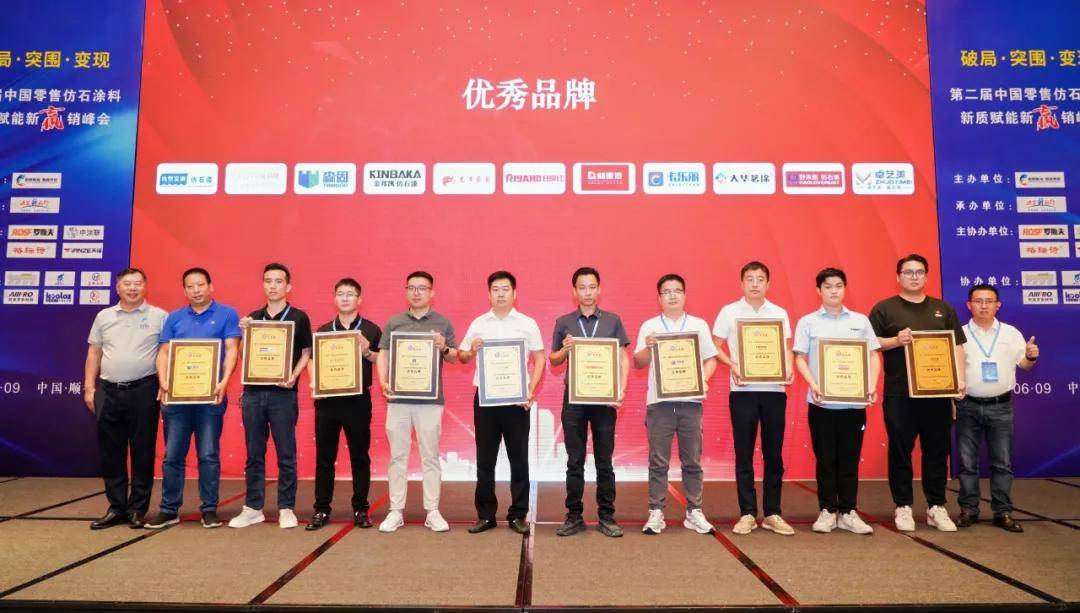 涂荣誉丨荣膺“优秀品牌”，林德漆“梅开二度”的创新坚守和品质初心 
