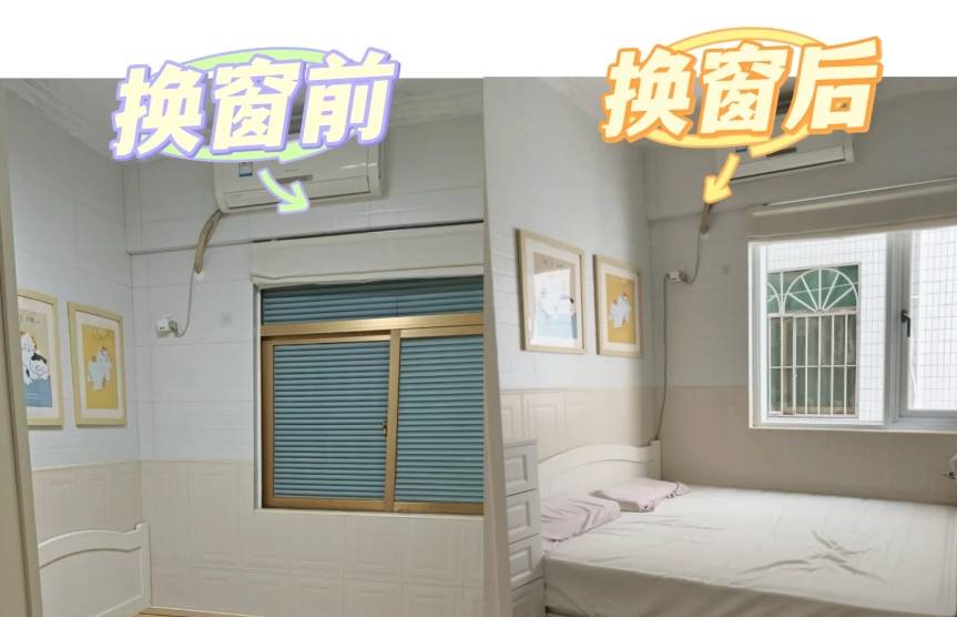 深圳暴雨肆虐，老旧门窗不堪一击，筑造家门窗成 “救星”(图5)