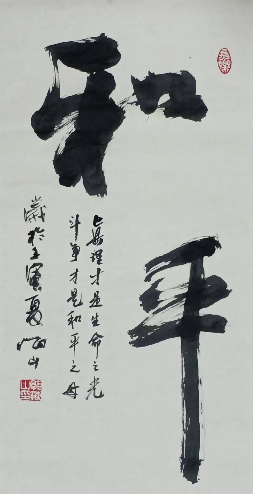 _收藏书画价值_当代收藏潜力的书画家
