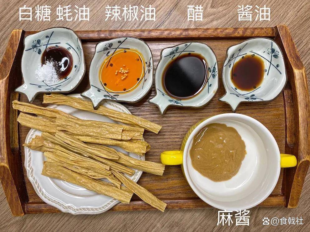 _摆烂式做凉菜，超过两步算我输_摆烂式做凉菜，超过两步算我输