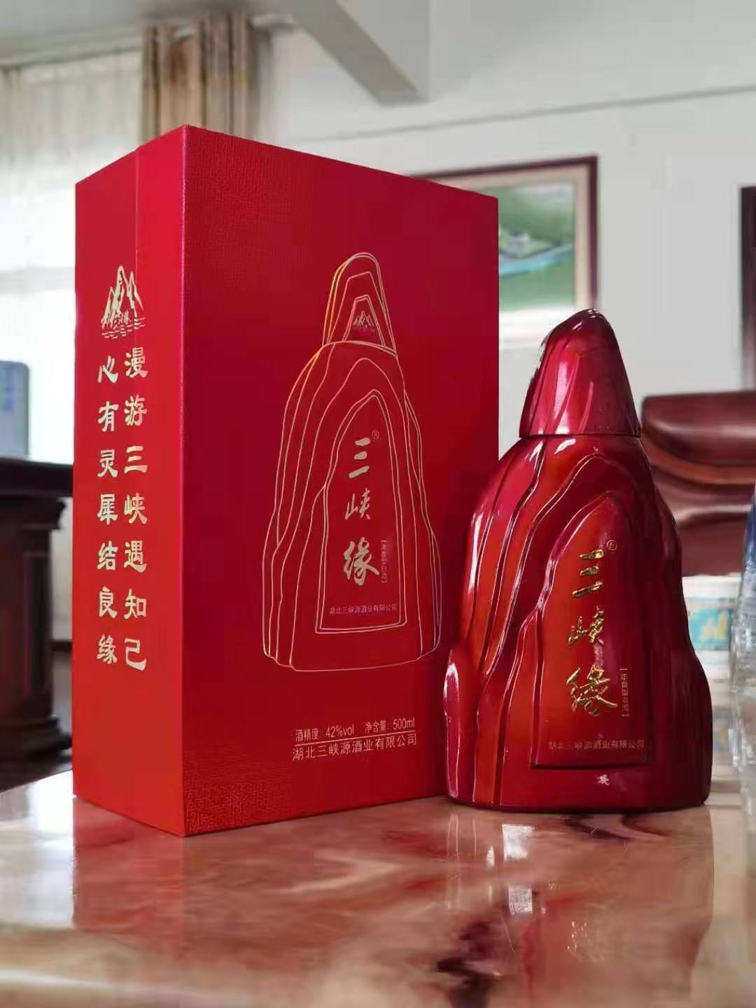 白酒个性定制名言简短__白酒私人定制经典话语