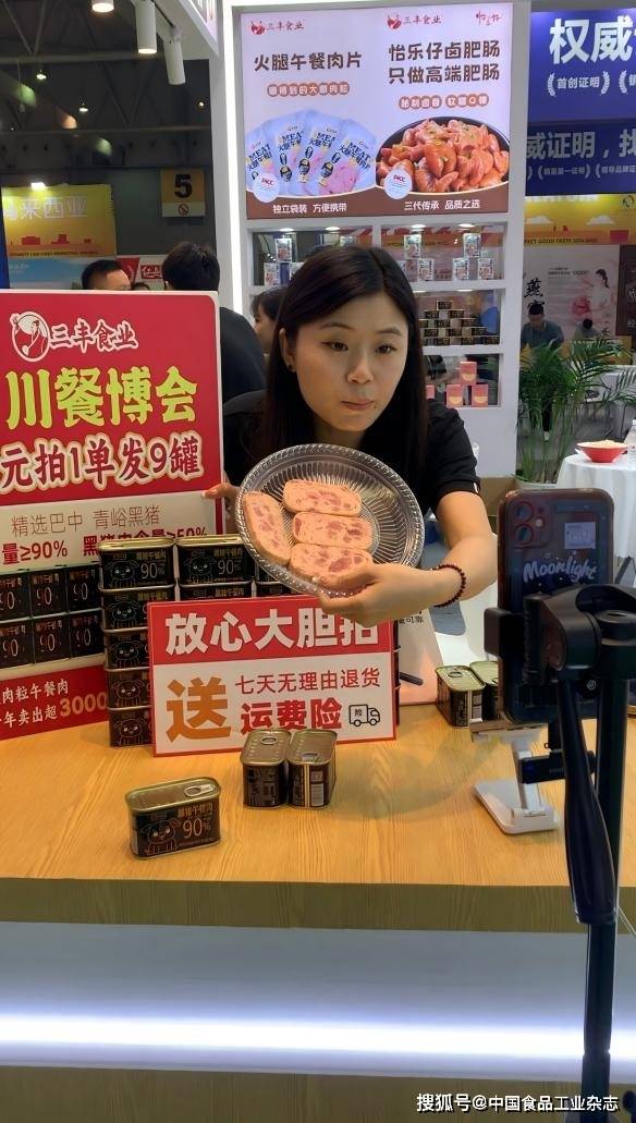 成都的午餐__成都午餐都吃什么