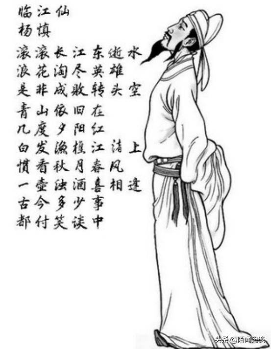_明朝开头的诗句_明朝有名的才子