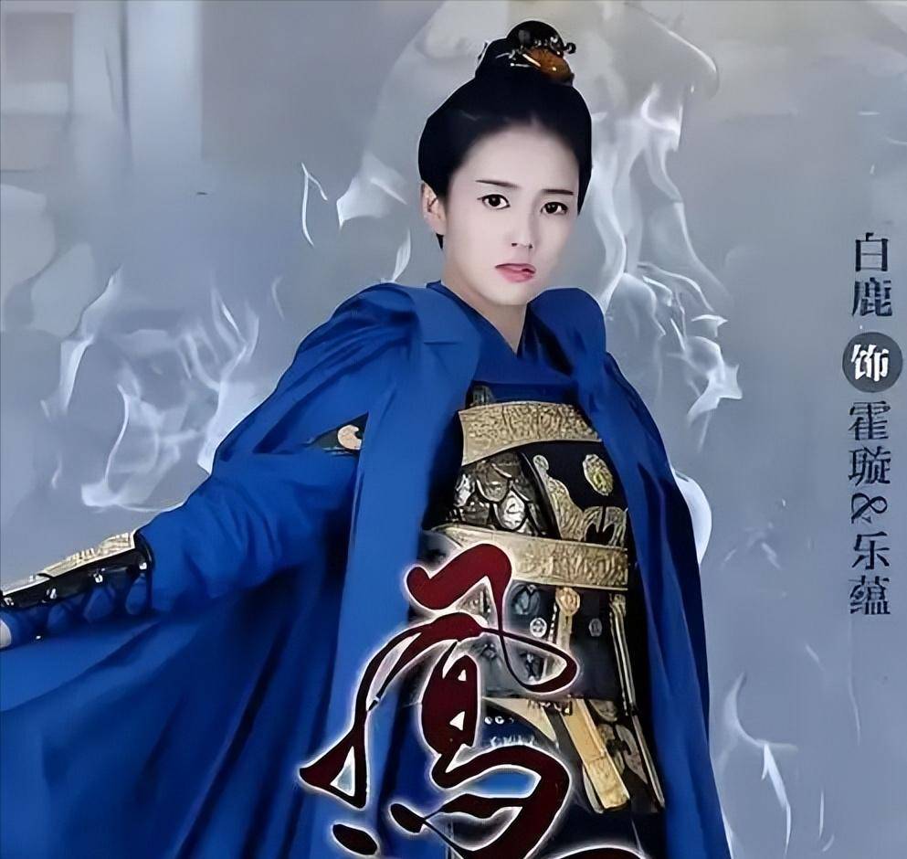 非科班出身被于正力捧,逆袭成流量小花,白鹿的砥砺看得见