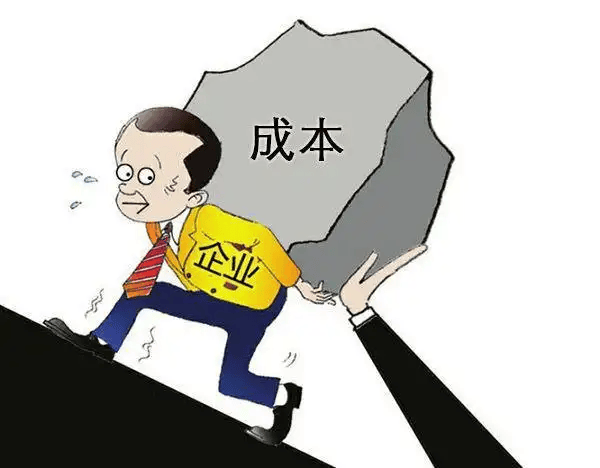 图片[6]-中小企业运营战略的不同要素是什么？-中小企实战运营与营销工作室