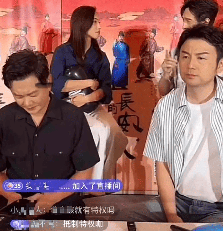一片骂声!《长安的荔枝》坚持带那尔那茜宣传,收视率一路下跌(组图) - 12